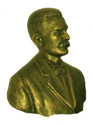 Fundação Vieira Gomes